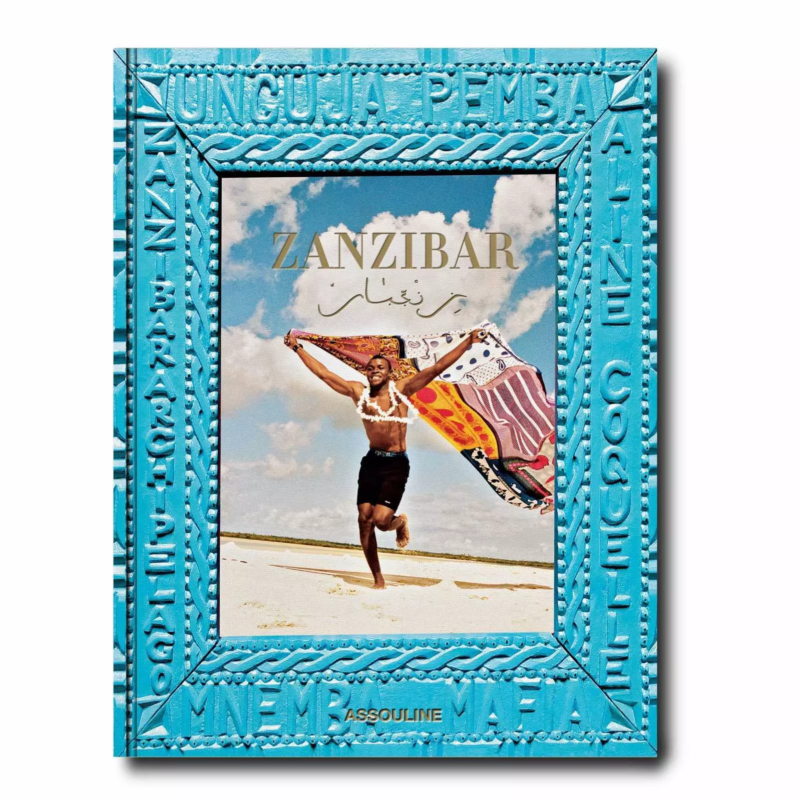Книга "Zanzibar" Assouline Classics Collection (9781614288923) - Фото nav 1