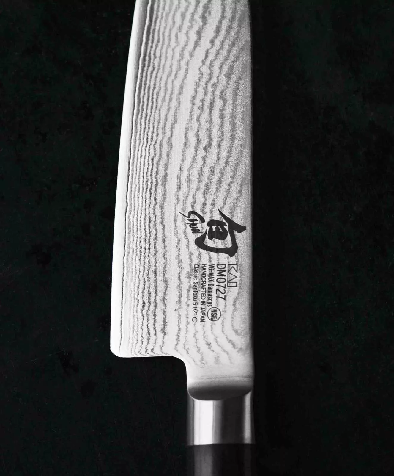 Нож-сантоку Kai Shun Classic, длина 18 см (DM-0702) - Фото nav 4