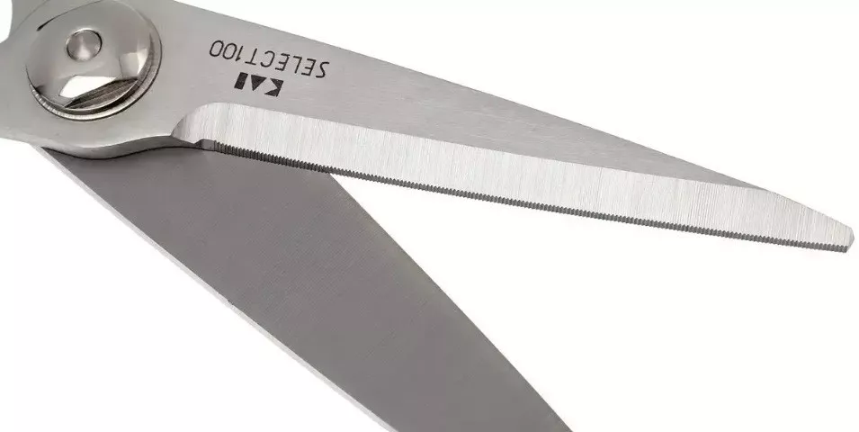 Ножницы кухонные Kai Select 100, длина 21 см (DH-6002) - Фото nav 2